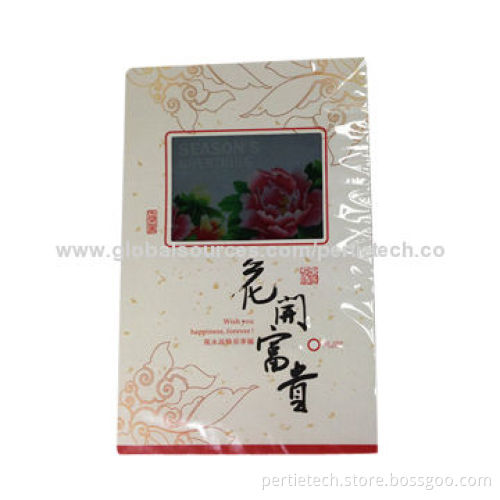 Greeting card with e-paper animation effect, original artwork design
